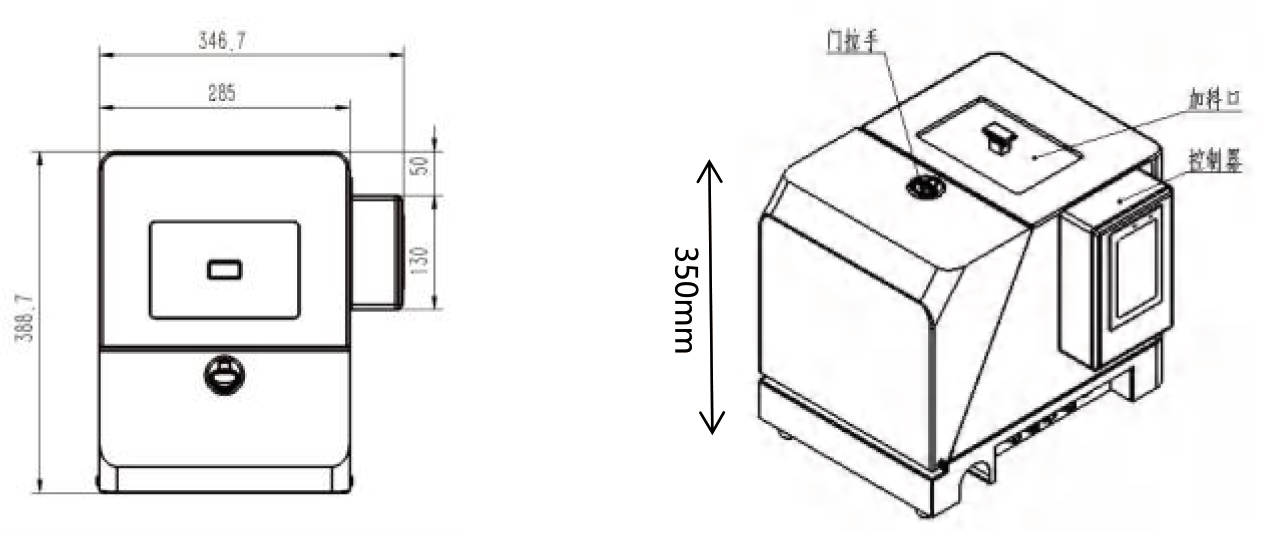 振動(dòng)盤(pán)式送釘機(jī)